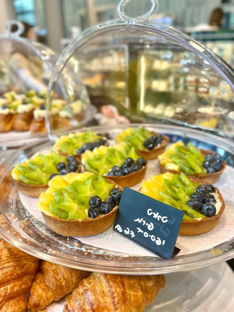 חלום יעקב - קונדיטוריה photo 4