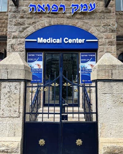 Ariel Brami - Acupuncture Jerusalem, Massage / Stress /דיקור סיני עד הבית /עיסוי