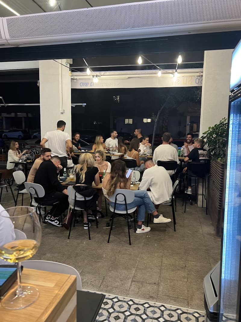 סו סושי בתל אביב כשר