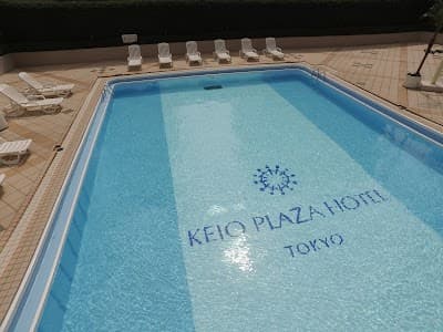 Keio Plaza Hotel Tokyo photo 3