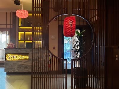 Ginkaku Japanese Bistro