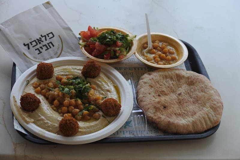 Haviv Falafel photo 5