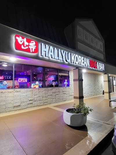 HALLYU KOREAN BBQ & BAR