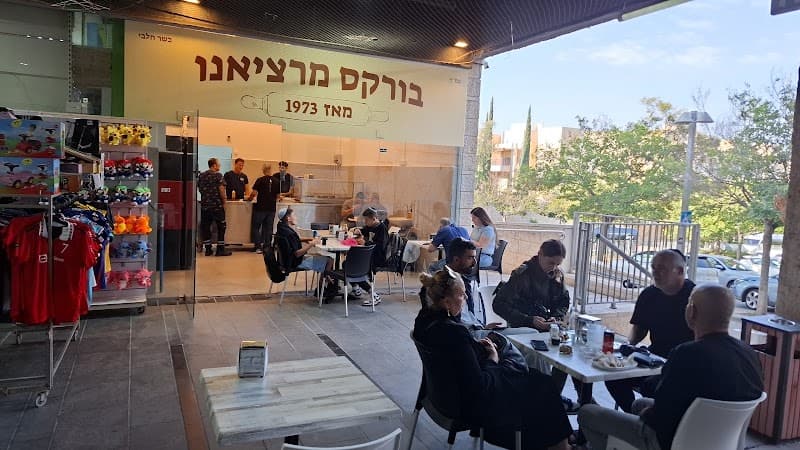 בורקס מרציאנו photo 3