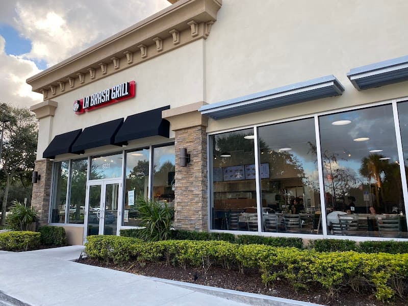 La Brasa Grill - Coral Springs