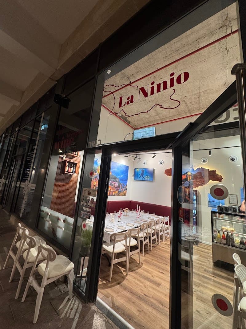 לה ניניו (La Ninio) Georgian street food & more