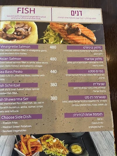 J Cafe (Kosher) Sukhumvit 20 photo 3