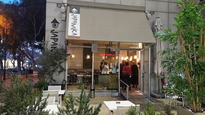 JAPANIKA HERZELIYA KOSHER | ג׳פניקה הרצליה כשר