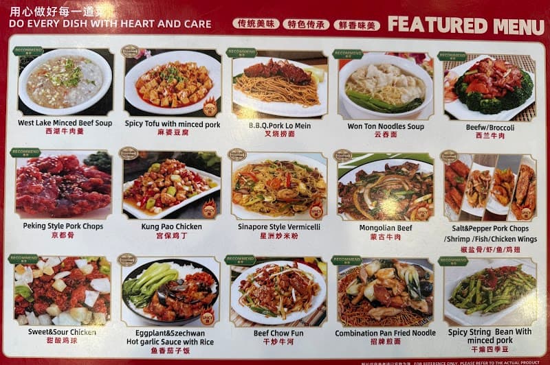 Kam PO Kitchen photo 5