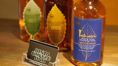 JUSTA COFFEE BAR photo 2