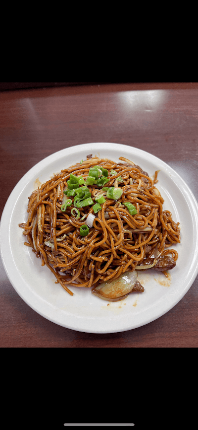 Wonton Garden photo 2