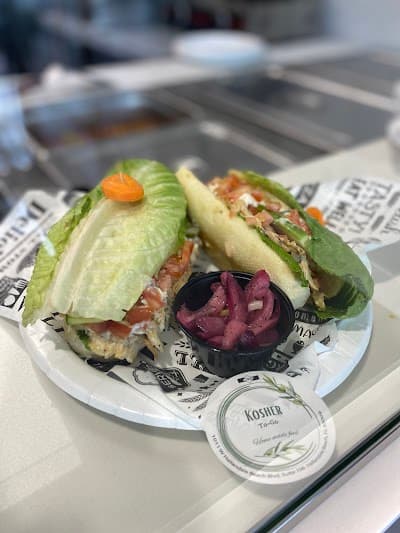 Nava’s Kosher Kitchen Hallandale photo 2