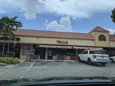 Yalla Market / Mediterranean Restaurant / Bakery / Pastries