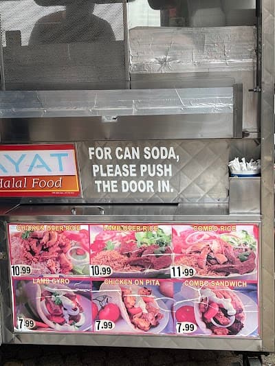 Ayat Halal Food Cart photo 2