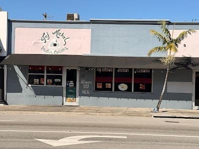 Taj Mahal "MiamiHits" Indian Cuisine, Midtown photo 2