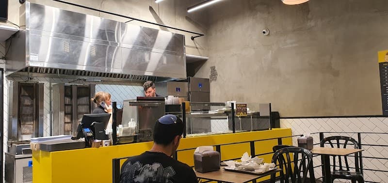 השמן - בית הכרם