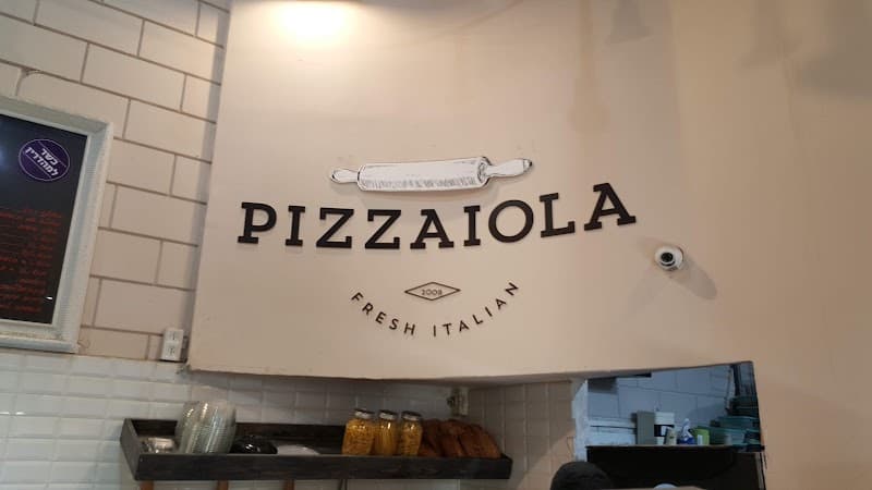 פיציולה - פיצה בוטיק במודיעין photo 4