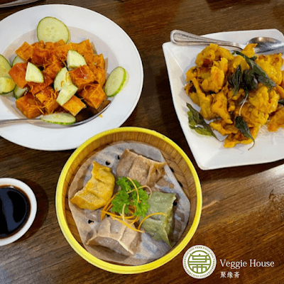 Veggie House photo 2