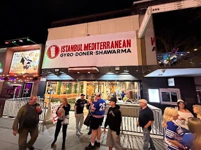 Istanbul Mediterranean Restaurant-2 (HALAL) photo 2