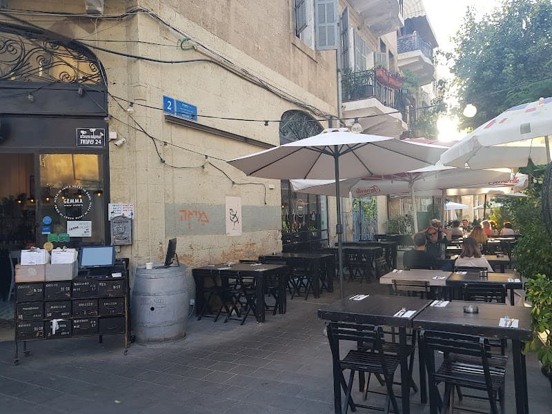 Italian restaurant Gemma