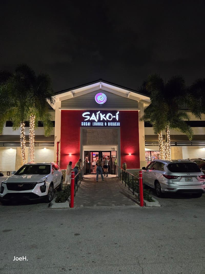 Saiko-i Sushi Lounge & Hibachi photo 5