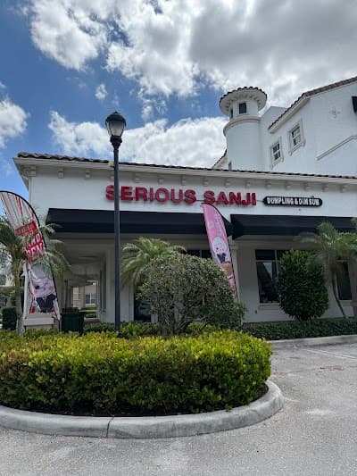 Serious Sanji | Dumpling & Dim Sum & Bubble Tea