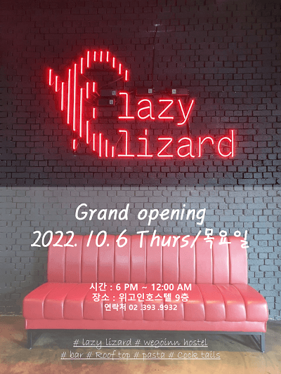 Lazy Lizard Rooftop & Bar photo 2