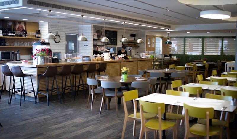 Cafè Shalva - קפה שלוה