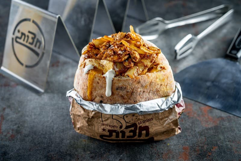 Chatsot Modi'in photo 5