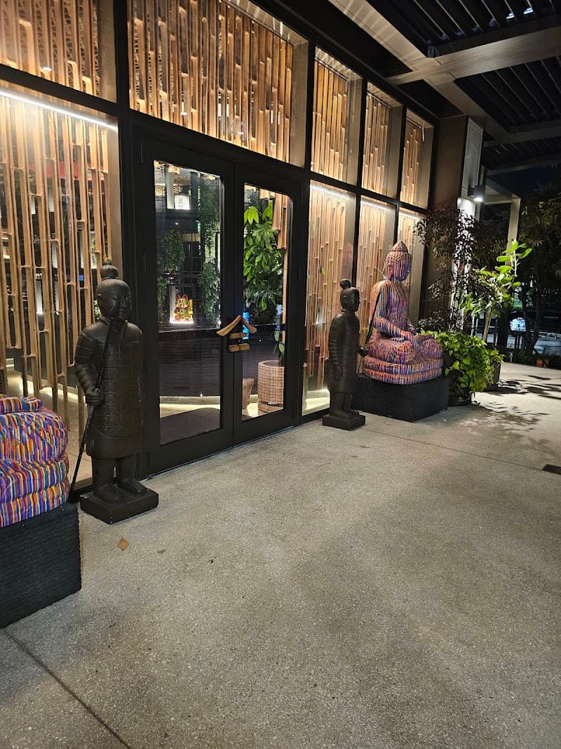 Tanuki River Landing photo 5