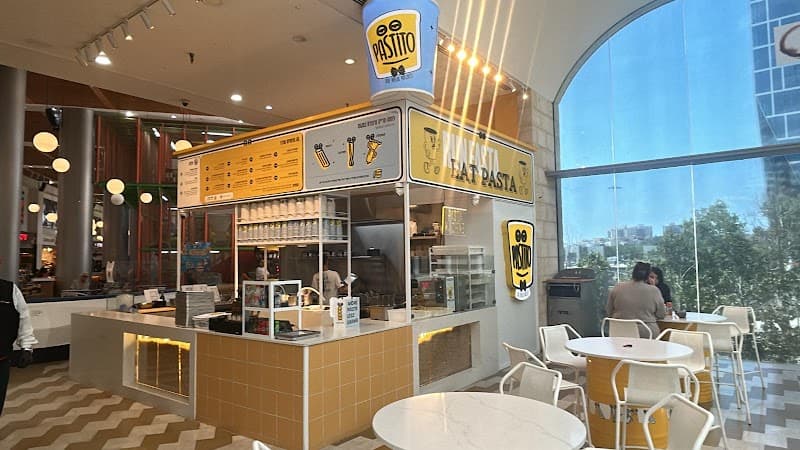 פסטיטו קניון עזריאלי מודיעין