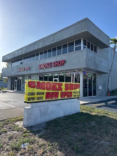 MJ Smoke & Vape Shop