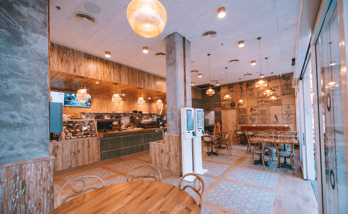 Aroma ארומה ביג גלילות