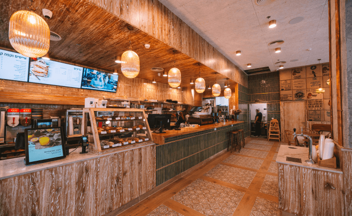 Aroma ארומה ביג גלילות photo 3