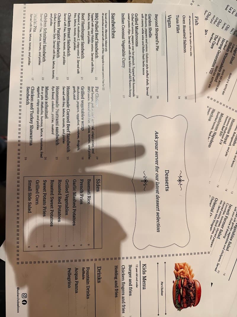 Kosher Chobee Boca photo 3