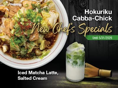 JINYA Ramen Bar - Thornton Park photo 3