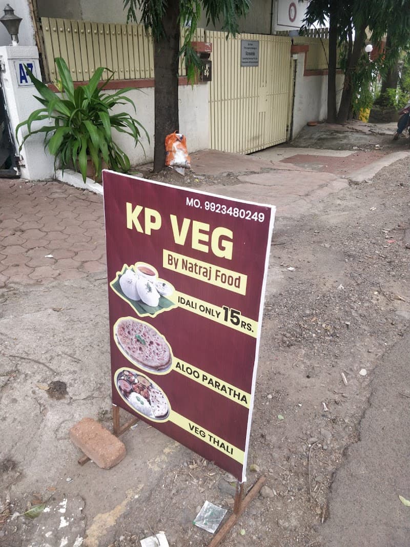 Swami's Cafe photo 4