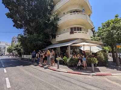 Café Shneor photo 3