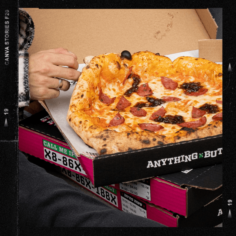 פיצה איקס - פיצה נאפוליטנית חדשנית ומדוייקת Pizza X photo 4