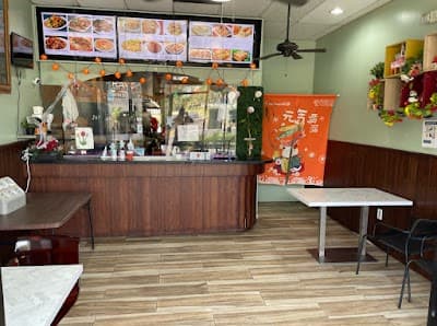 Great Wall Coconut Creek | Since 2001