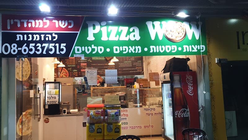 LALAMOZZAREL photo 3