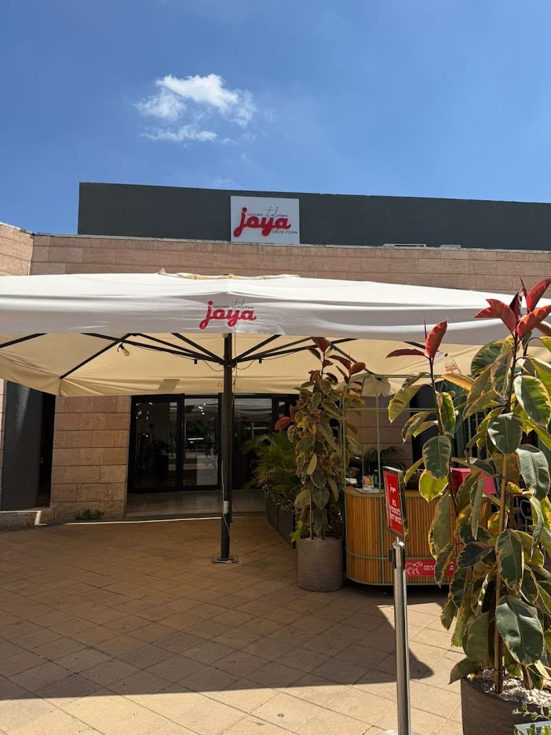 ג'ויה רעות הכשרה JOYA