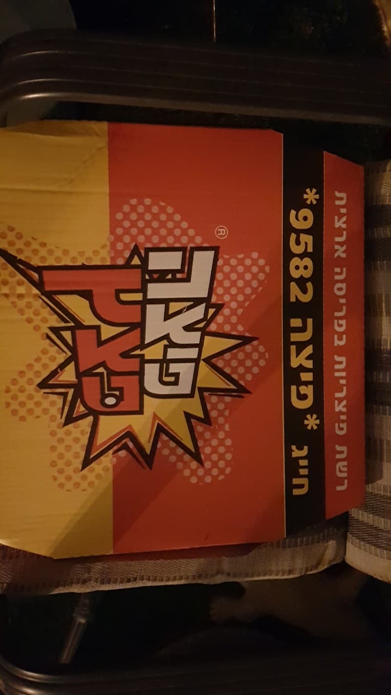 Pizza Pazzaz photo 5