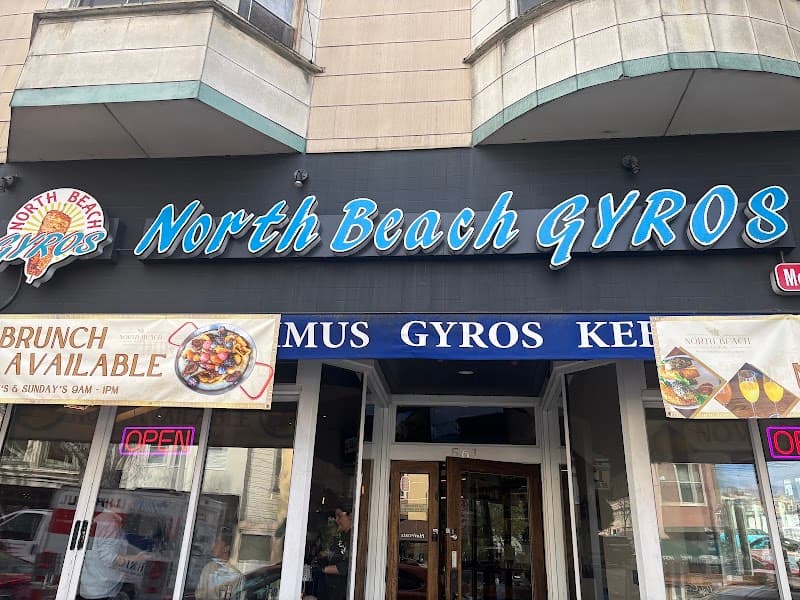 North Beach Gyros