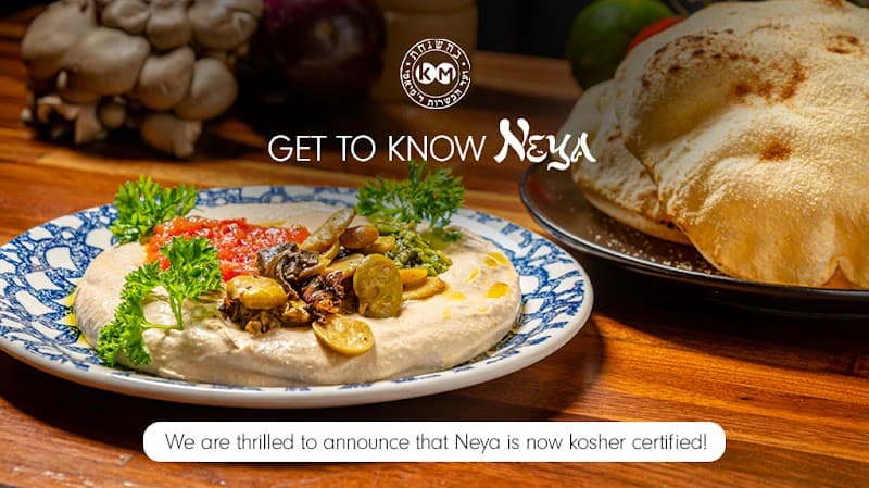 Neya Restaurant photo 3