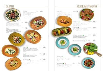 Mister Livanets photo 3